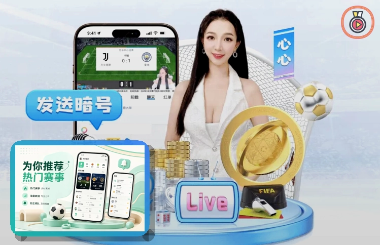 爱游戏浏览器访问页面预览
