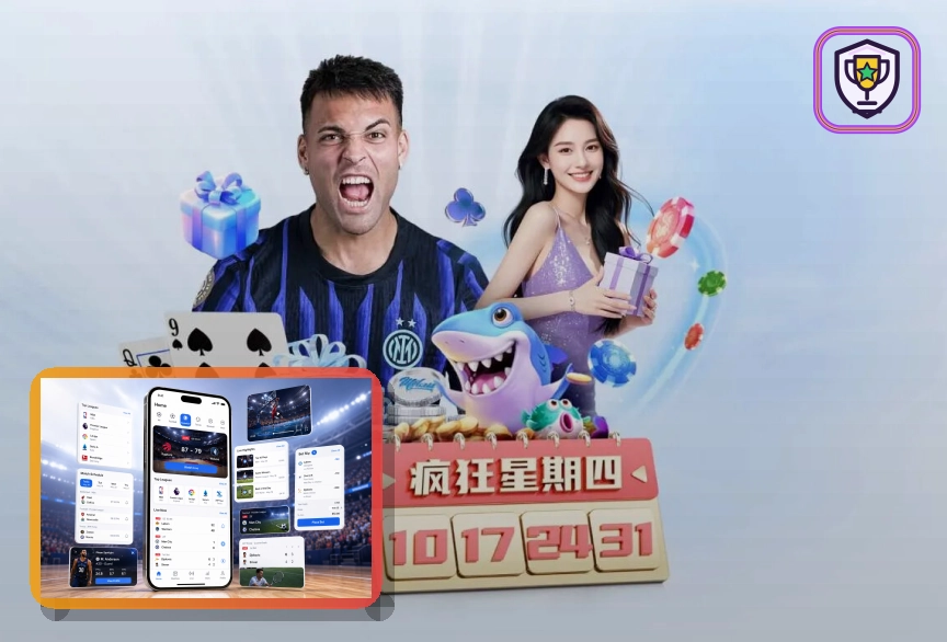 荣誉回顾与服务升级 3